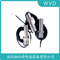 ST-5G-TH本安型振动传感器 WVD