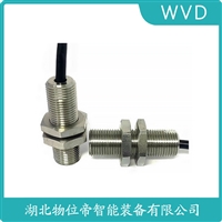 SMS16-80防爆加速度传感器 测定意义