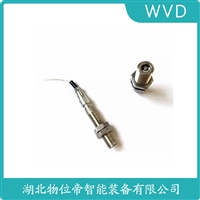 CS-YD-005速度传感器 WVD