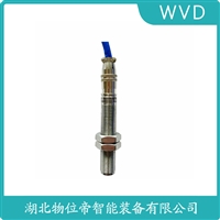 SZB-22-03防爆加速度传感器 功能特点