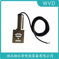 CS-2-065-02压电式速度传感器 产品特点