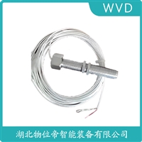 EN2000A6-CWY-D0防爆加速度传感器 功能特点