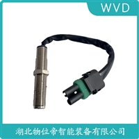 XSAV11373防爆加速度传感器 WVD