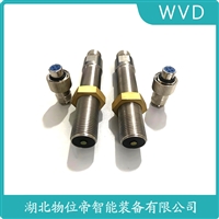 XZCB-02-65-II-XC-Z防爆加速度传感器 WVD