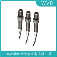 ZHJ-2W本安型振动传感器 WVD