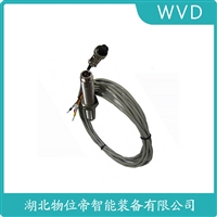 CS-02-M16X1防爆加速度传感器 WVD