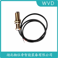 ZHJH-2G电旋转式速度传感器 WVD