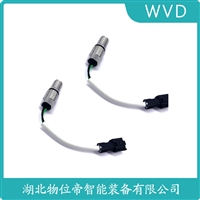 HAL-506电旋转式速度传感器 WVD