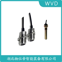 EN2000A6-CWY-D0防爆加速度传感器 WVD