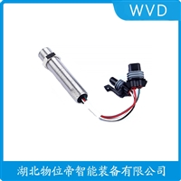 HK230压电式速度传感器 WVD