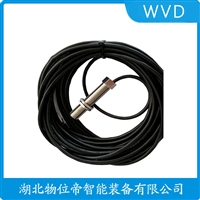 DF6103-005-065-01-03-00-00压电式速度传感器 功能特点