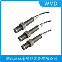 JNJ5701磁电式速度传感器 WVD