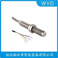 TGS2000B磁电式速度传感器 WVD