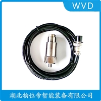 ZS-01-110-3000防爆加速度传感器 使用方法