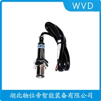 HY-7330速度传感器 WVD