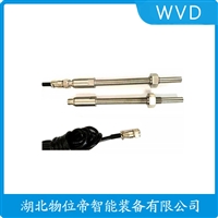 XS12JK3PY防爆加速度传感器 WVD