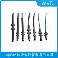 QBJ-CS-2防爆加速度传感器 WVD