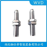 BSQ051电旋转式速度传感器 WVD