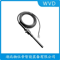 LCS-006磁电式速度传感器 WVD