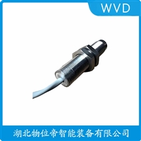 SEC-04磁电式速度传感器 产品用途