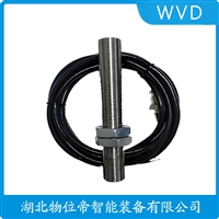 XS12TK-3P-Y磁电式速度传感器 WVD