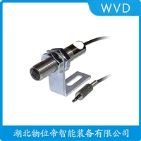 JX71W磁电式速度传感器 使用范围