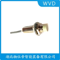 SZCB-01-A00-B140-C00-D05-250磁电式速度传感器 接线说明