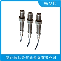 ZS-04-75-3000-005电旋转式速度传感器 功能特点