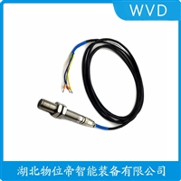 SDJ-SC-2G防爆加速度传感器 接线说明