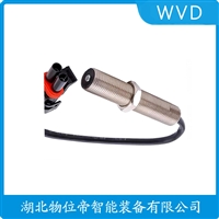 YD30防爆加速度传感器 WVD