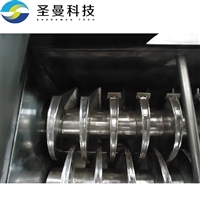 活性炭、溴化物KJG-30双桨叶干燥机