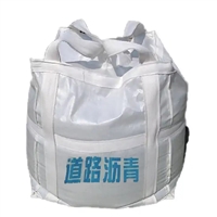 4吊兜底承重1000kg沥青小袋吨包袋25公斤包装装40袋吨袋沥青外袋