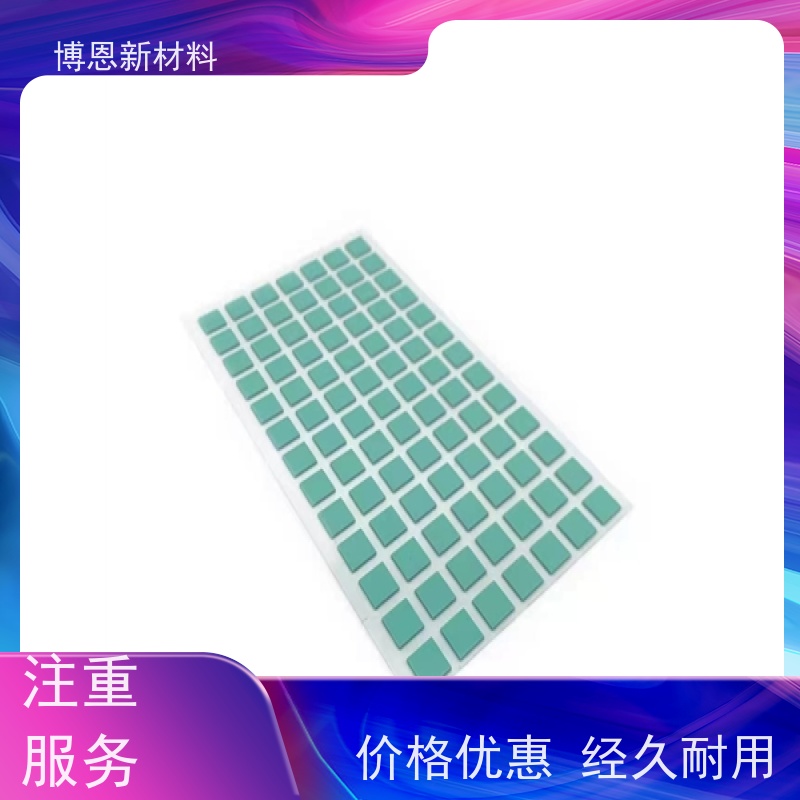 低出油新能源绝缘板压缩弹性好 降低热阻比亚迪合作参股企业