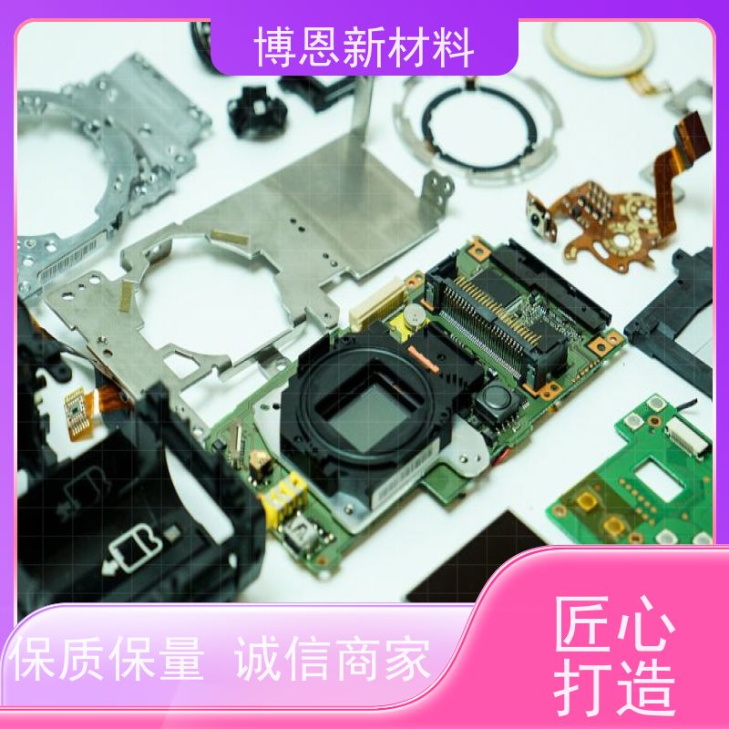 高温CPU显卡散热硅脂提升热传导效率供应批发