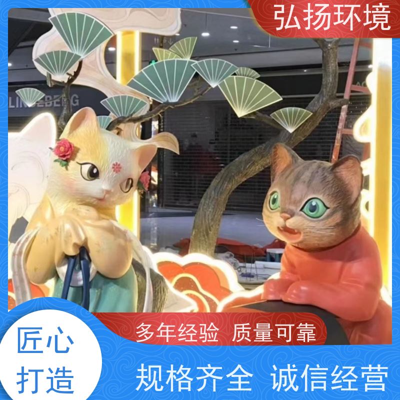 企业园林景观摆件 森林小动物可爱卡通松鼠雕塑 玻璃钢摆件定制