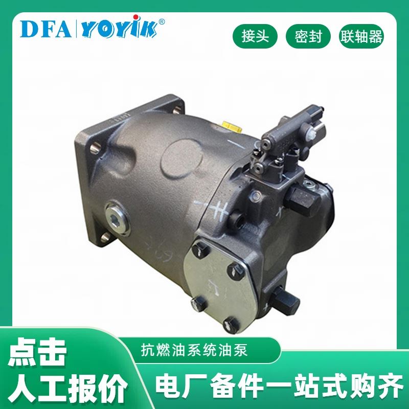 YOYIK/原装配件  液下泵100Y\M00-50-30 配件更换周期 点击咨询