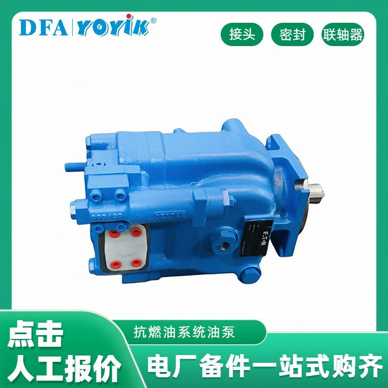 东方一力/优易  离心式水泵IS80-50-250J 配件更换周期 点击咨询