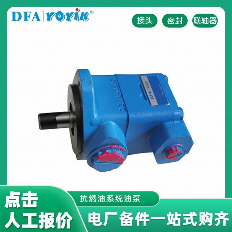 东方一力/优易  电动消防泵控制器FTA2000-AL400P 配件更换周期 点击咨询