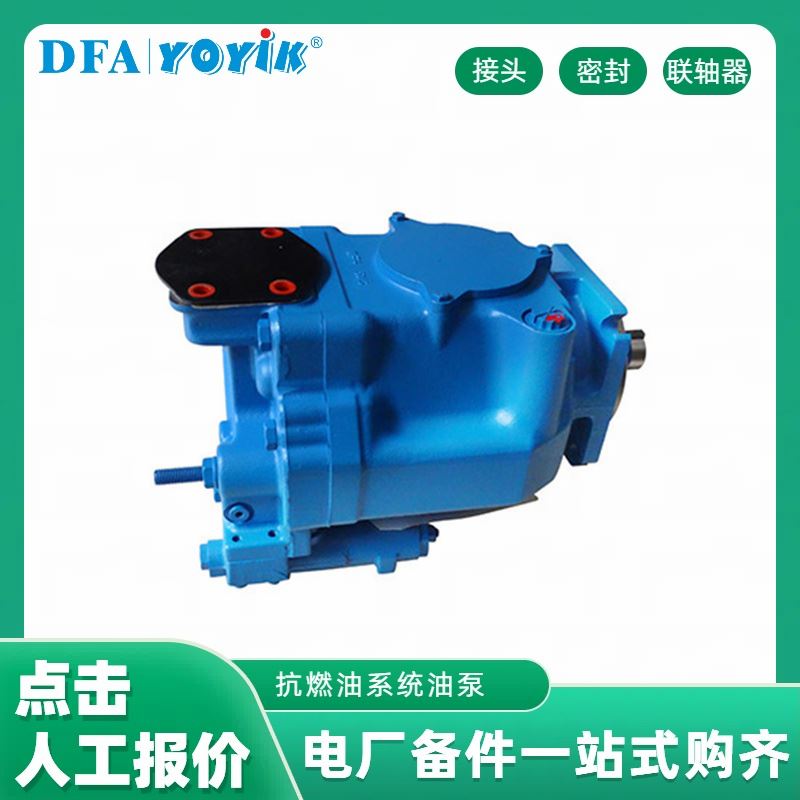 东方一力/优易  柴油消防泵控制器FTA2000-AL400P 配件更换周期 点击咨询