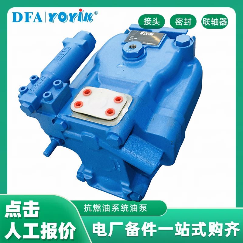 YOYIK/原装配件  电动消防泵控制器FTA2000-AL400P 配件更换周期 点击咨询