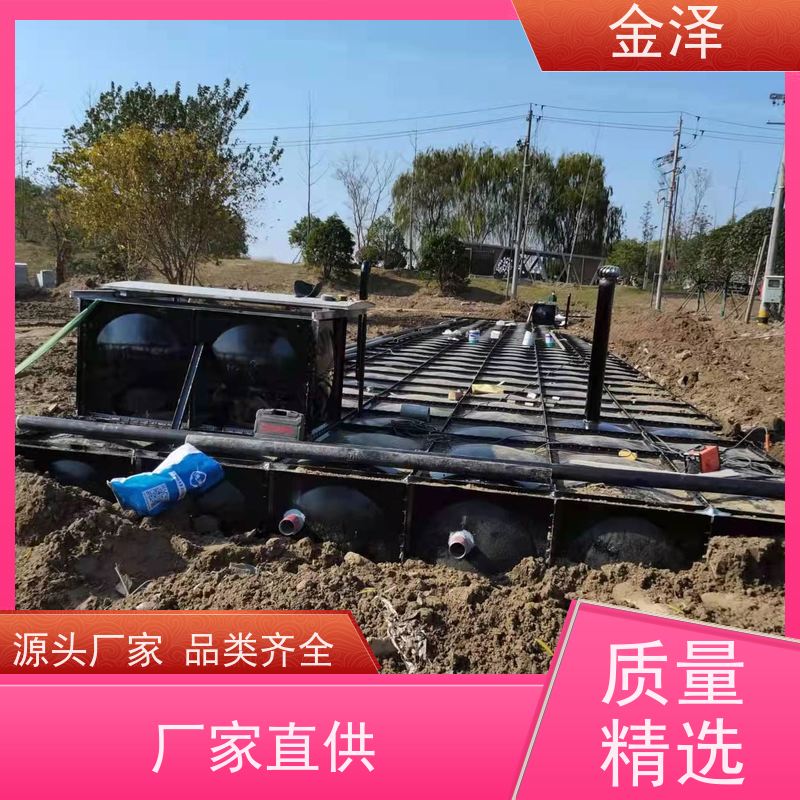 װ��ʽ���ϰ� �������һ�廯��վ ʹ����� ������