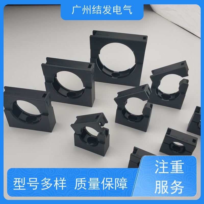 JF结发电气 AD15.8固定座 紧固波纹管 限制移位 支架管夹