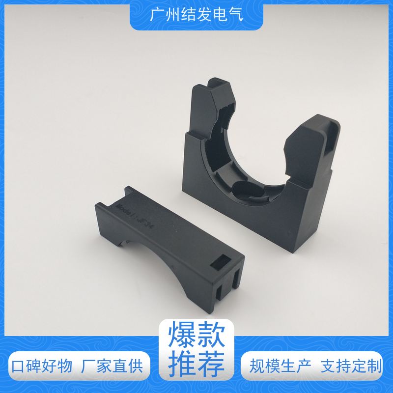 JF结发 波纹管管卡 AD15.8固定座 耐腐蚀抗老化 AD15.8