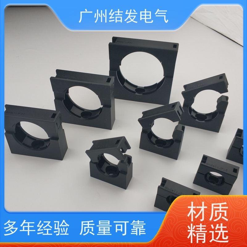 JF15.8 尼龙材质 AD15.8固定座 紧固波纹管 限制移位 AD15.8
