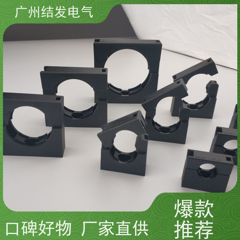 JF结发电气 波纹管固定座 AD15.8固定座 AD15.8