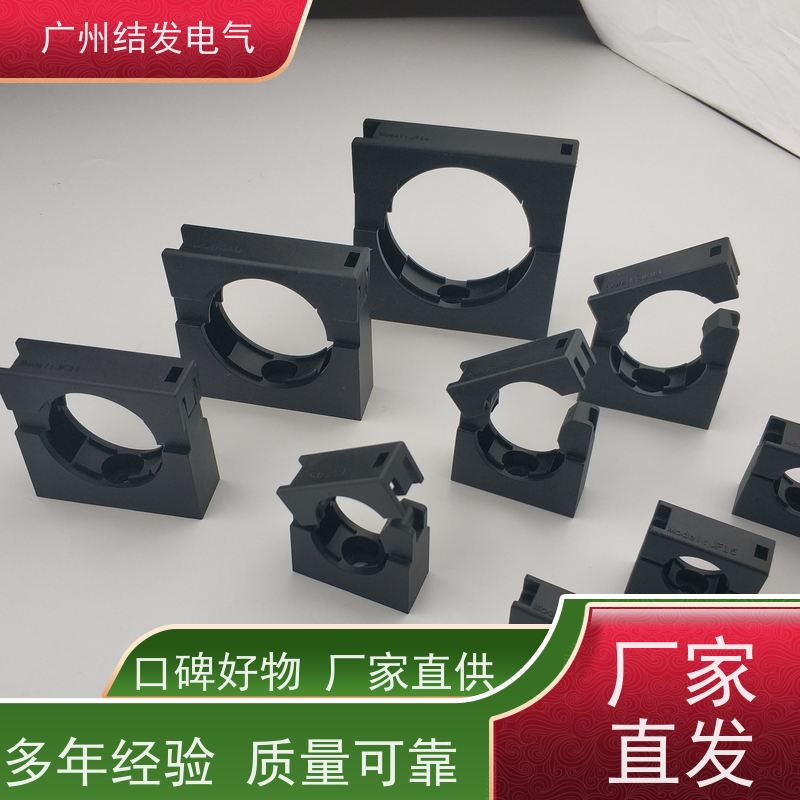 JF 波纹管管卡 AD15.8固定座 耐高温抗老化 AD15.8