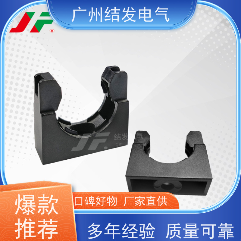 JF 波纹管管卡 软管固定支架 耐腐蚀抗老化 AD15.8