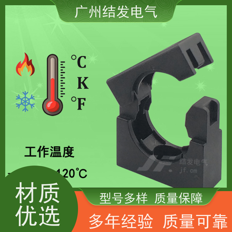 JF15.8 波纹管管卡 带盖固定座 耐高温抗老化 AD15.8