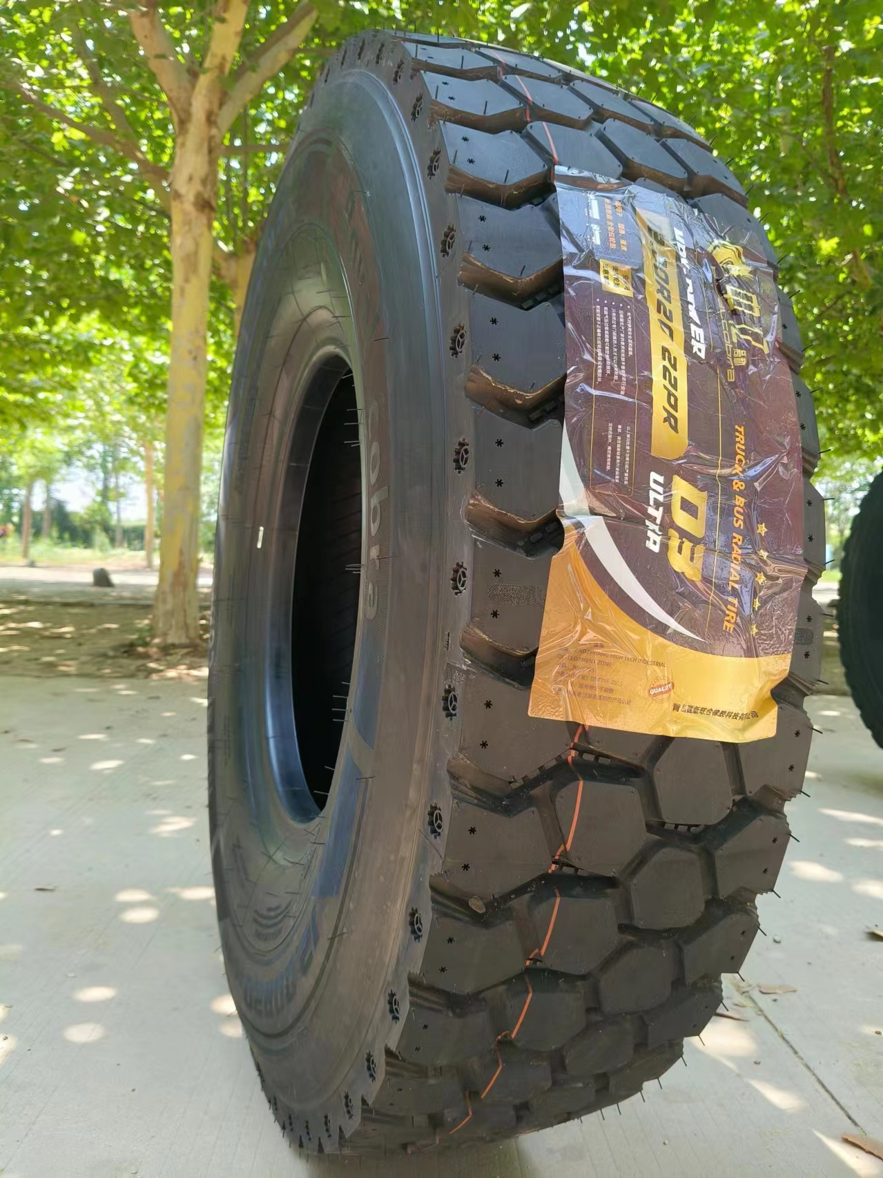 中亿矿山重载轮胎 1200R20 22层级 足球块 散热好 百吨王 全国 货到付款
