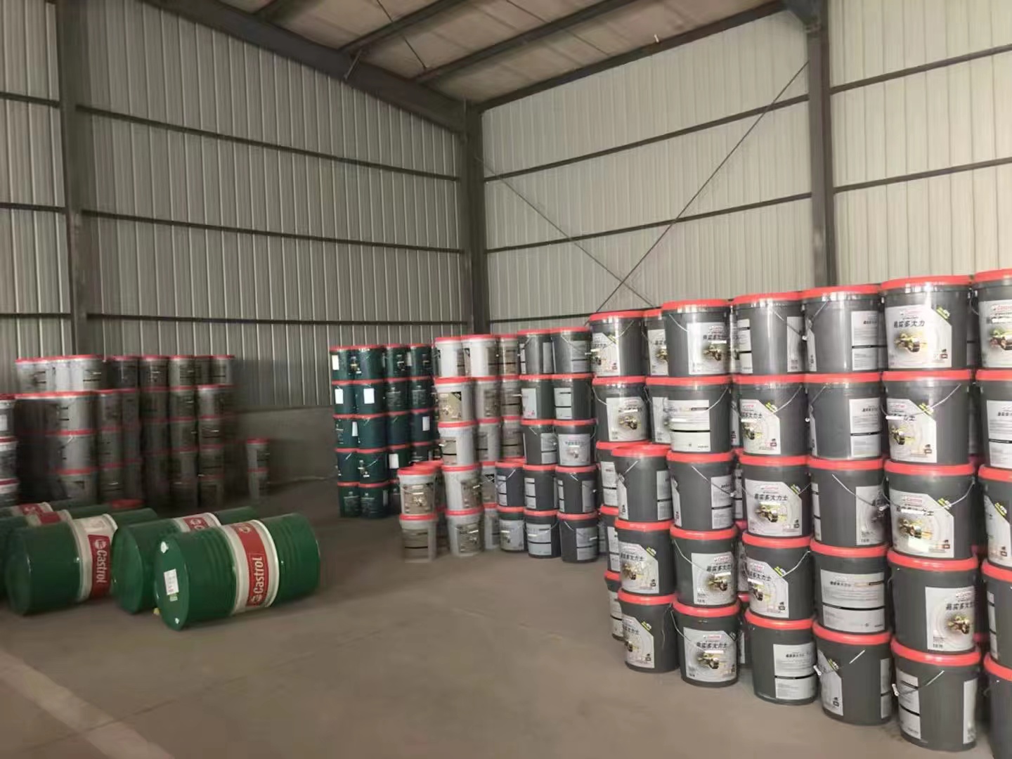 嘉实多柴机油 CI 15#40 齿轮油85W140 液压油 工业油 全国发货 货到付款